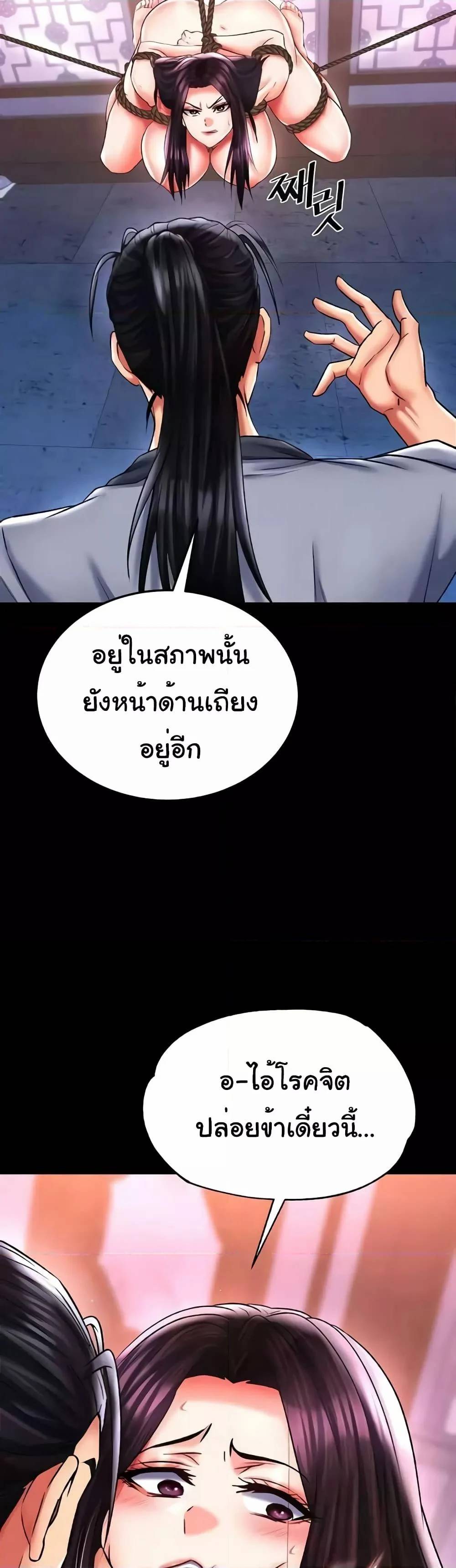 0021.jpg