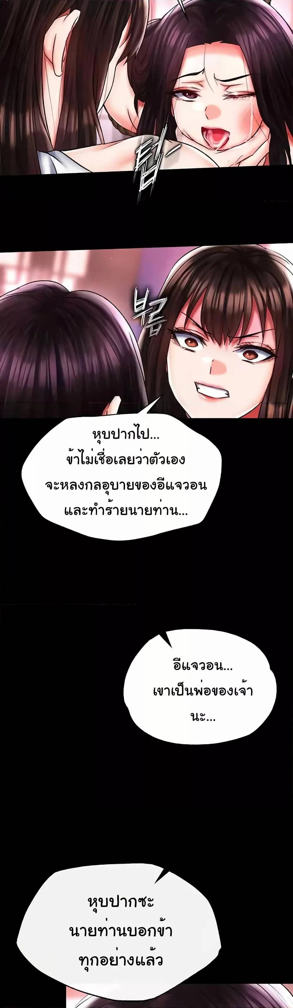 0030.jpg