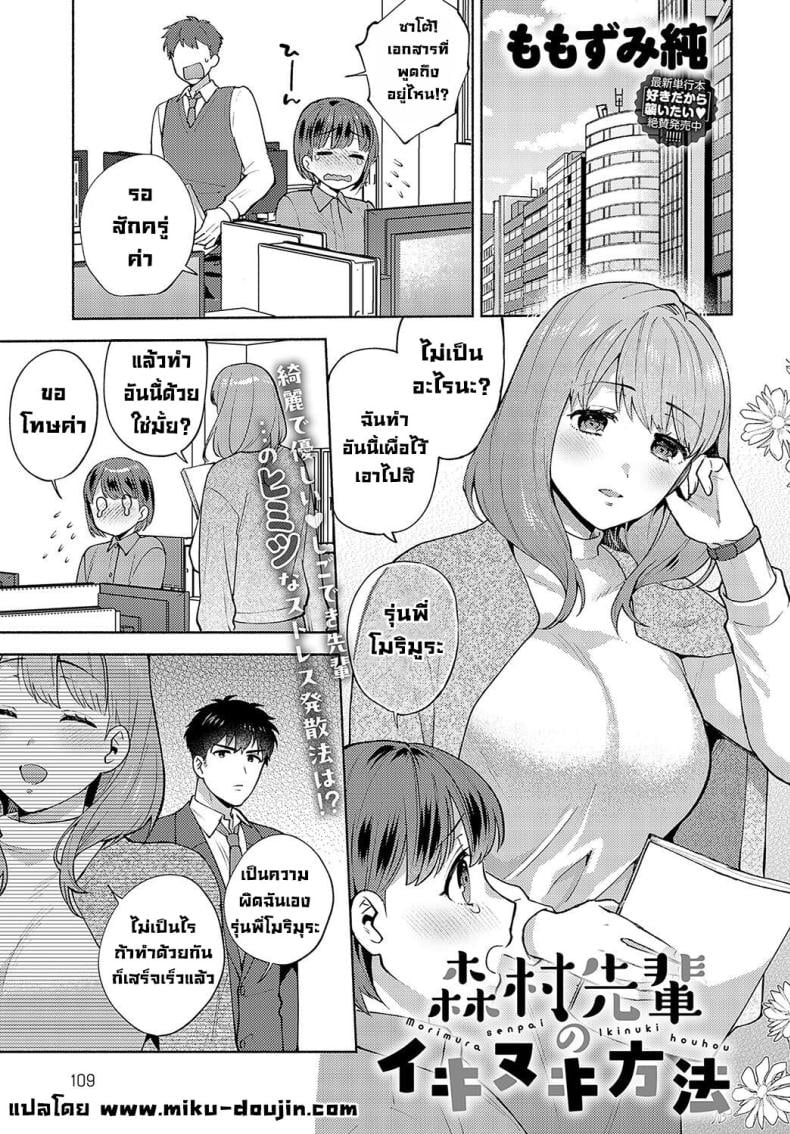 0003.jpg