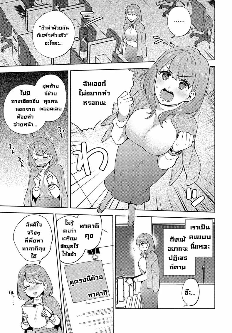 0005.jpg