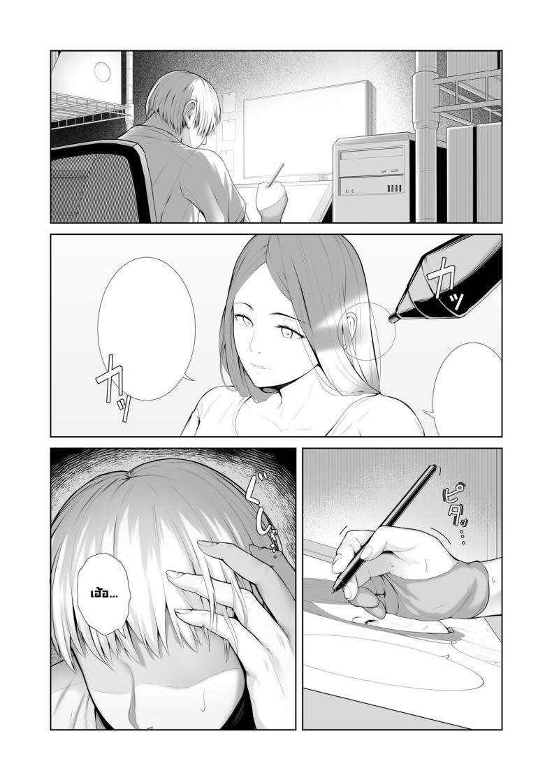 0005.jpg