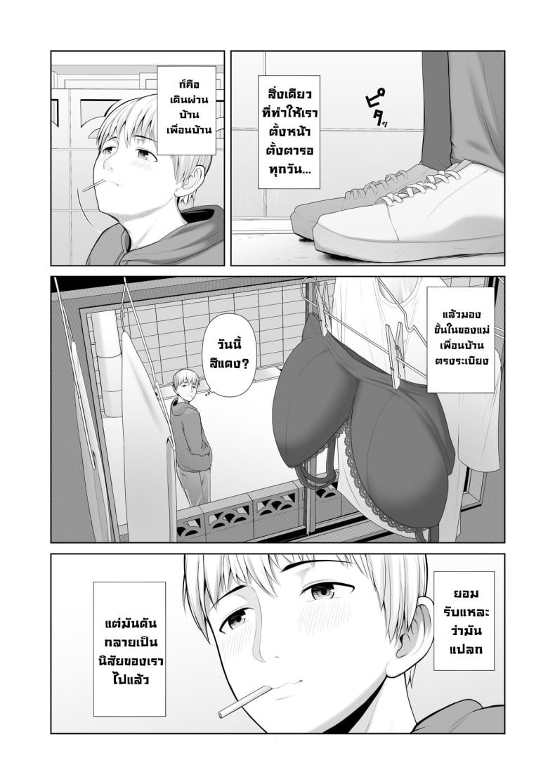 0008.jpg