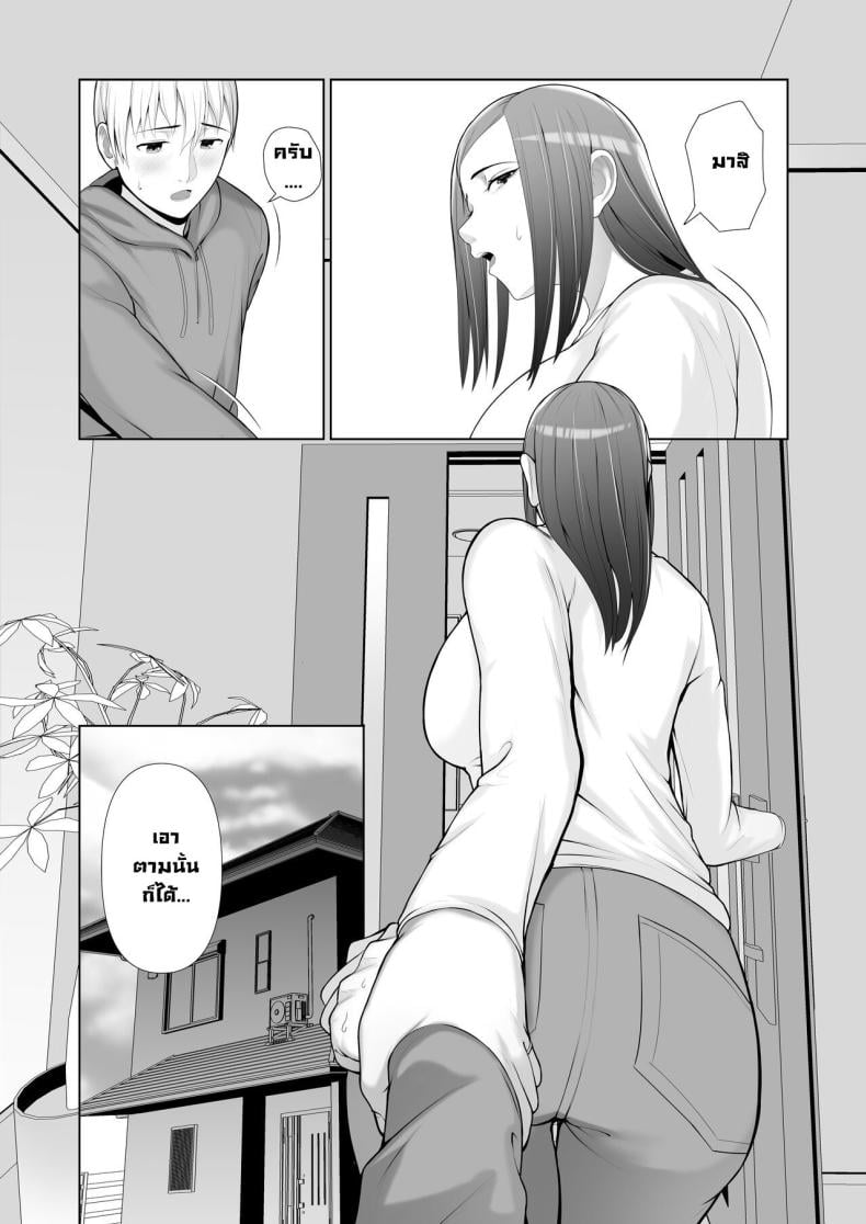 0011.jpg