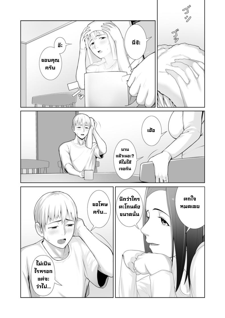 0012.jpg