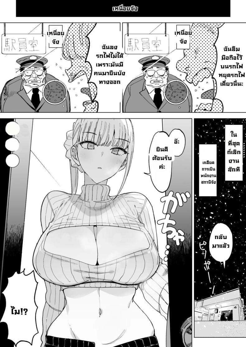 0008.jpg