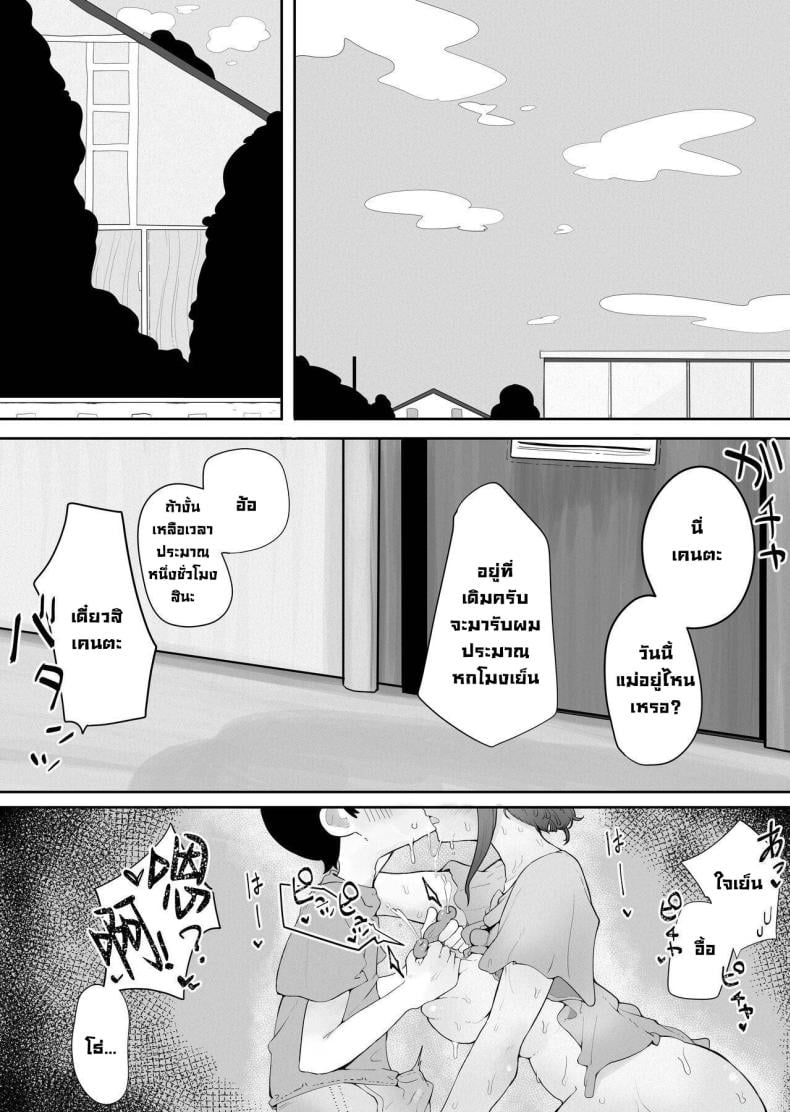 0004.jpg