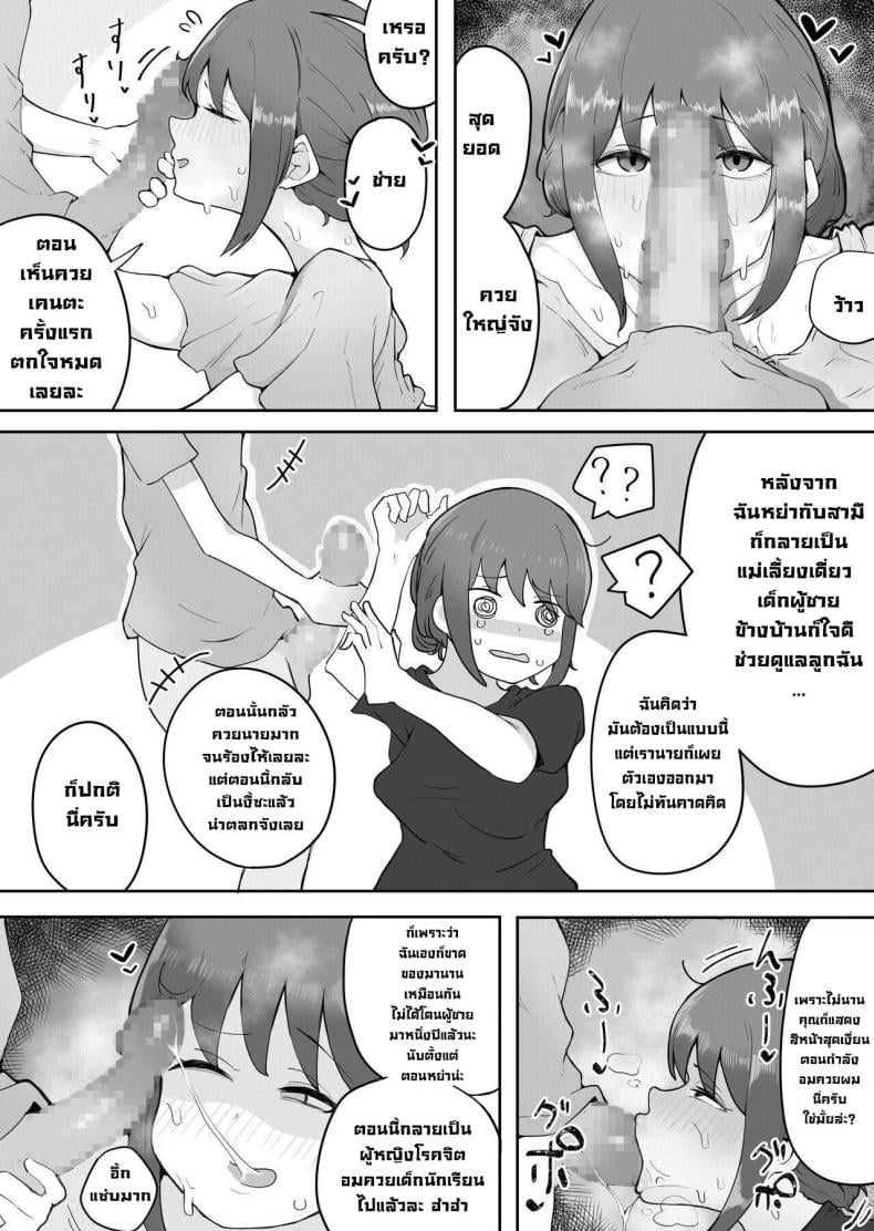 0006.jpg