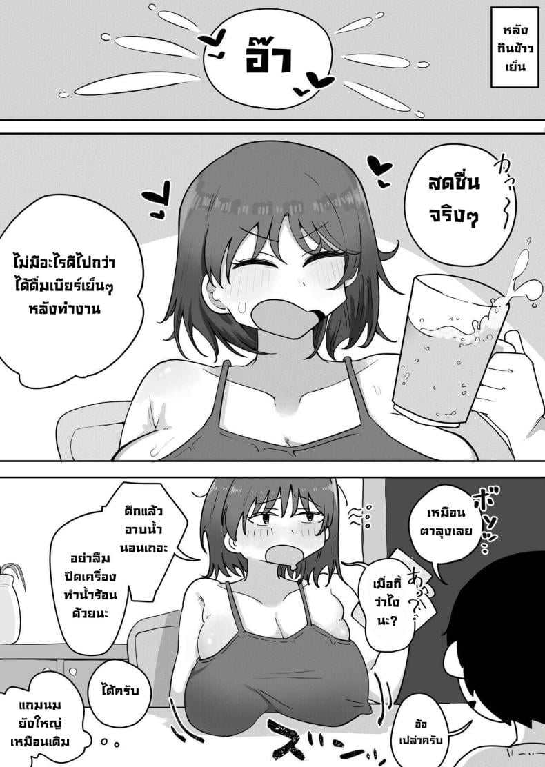 0012.jpg