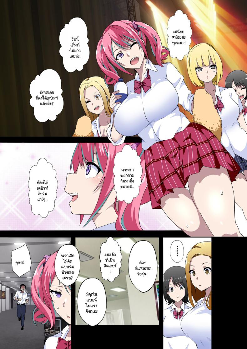 0005.jpg