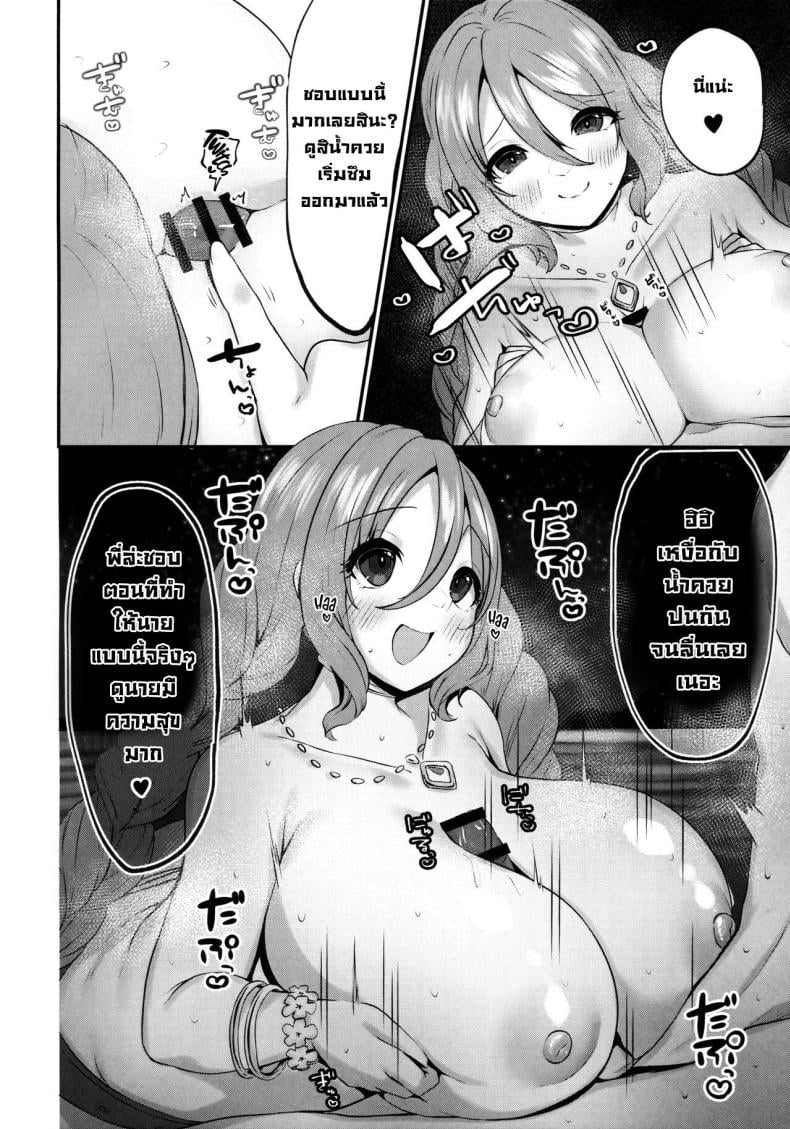 0009.jpg