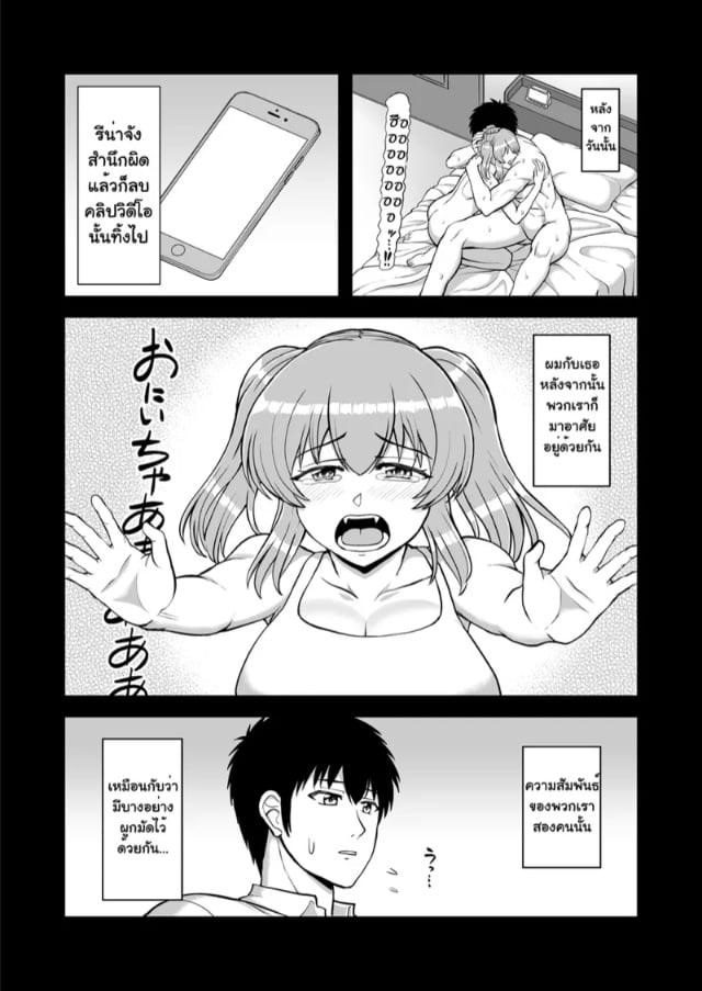 0003.jpg