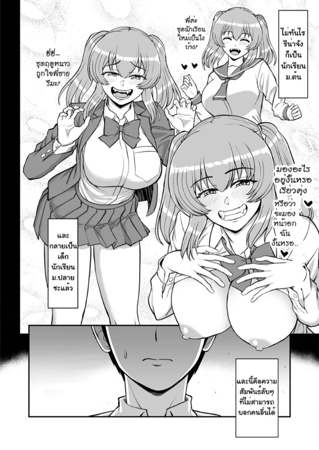 0004.jpg