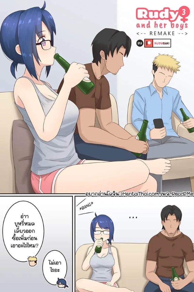0001.jpg