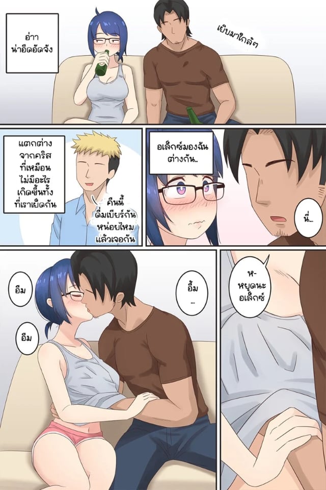 0002.jpg