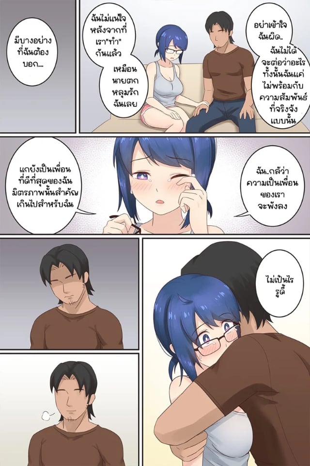 0003.jpg