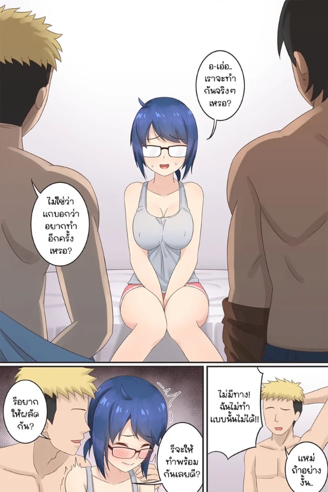 0005.jpg