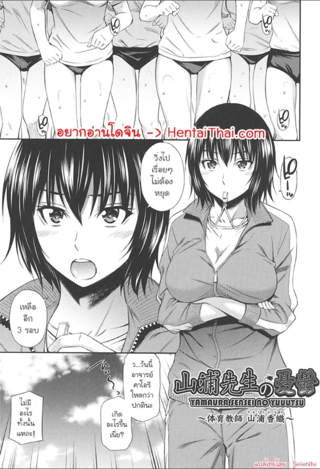0001.jpg