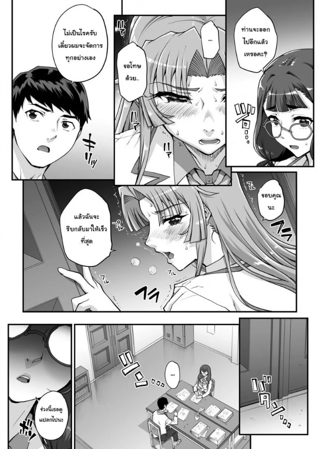 0002.jpg