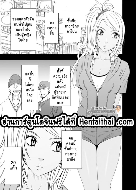 0001.jpg