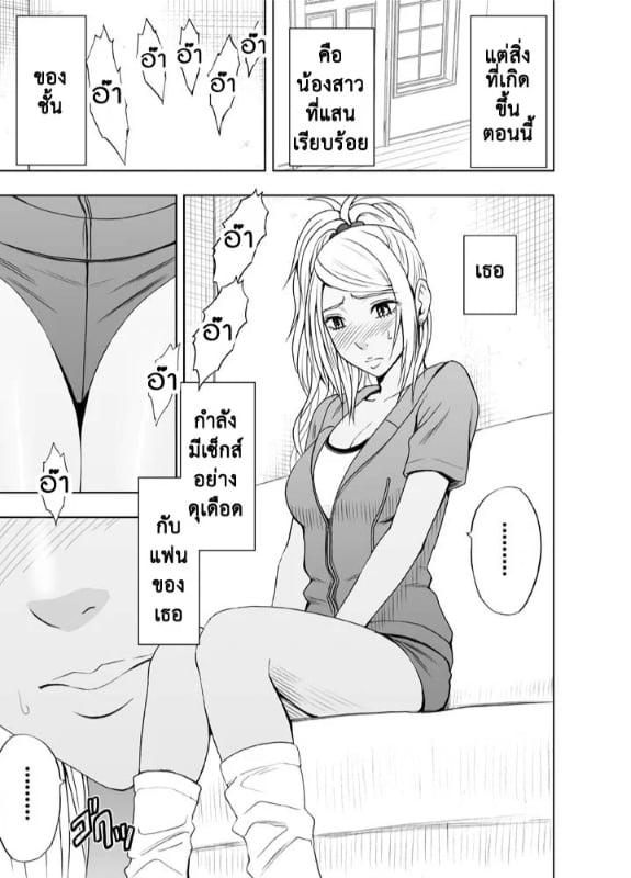 0005.jpg