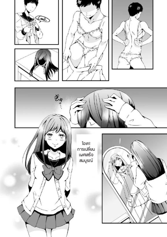 0002.jpg