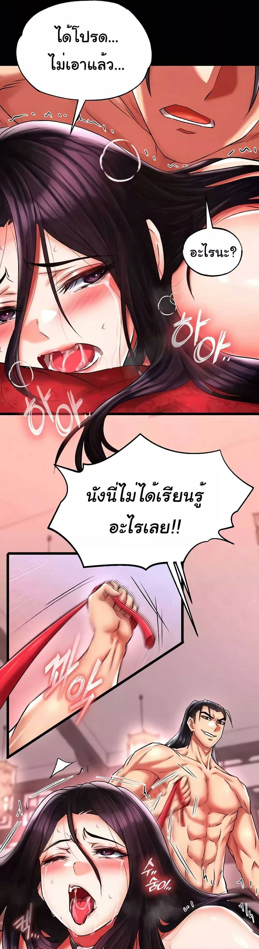 0007.jpg