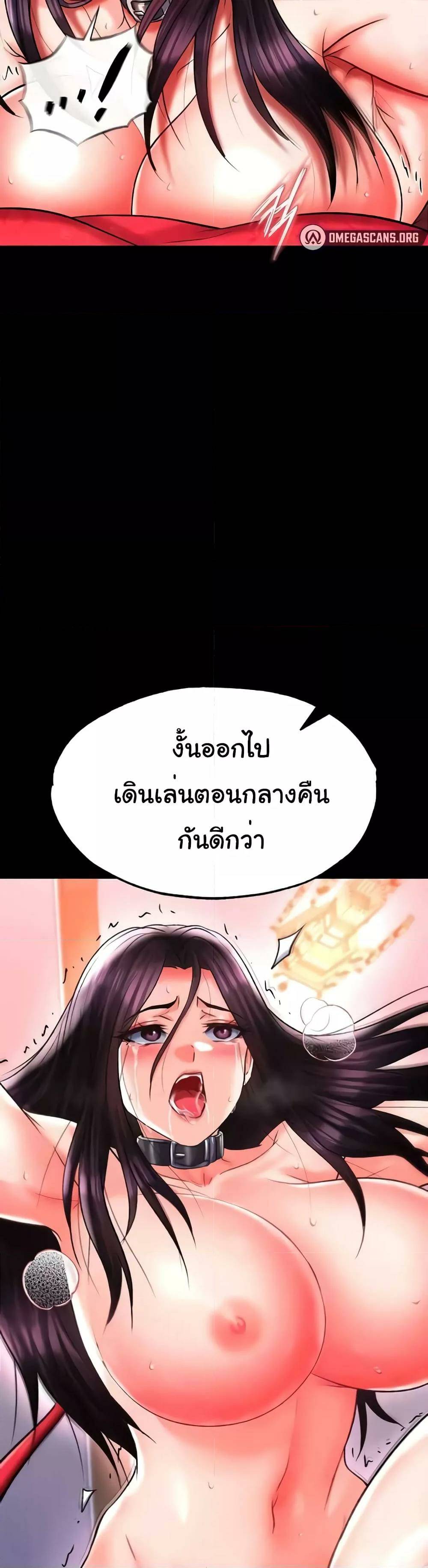 0008.jpg
