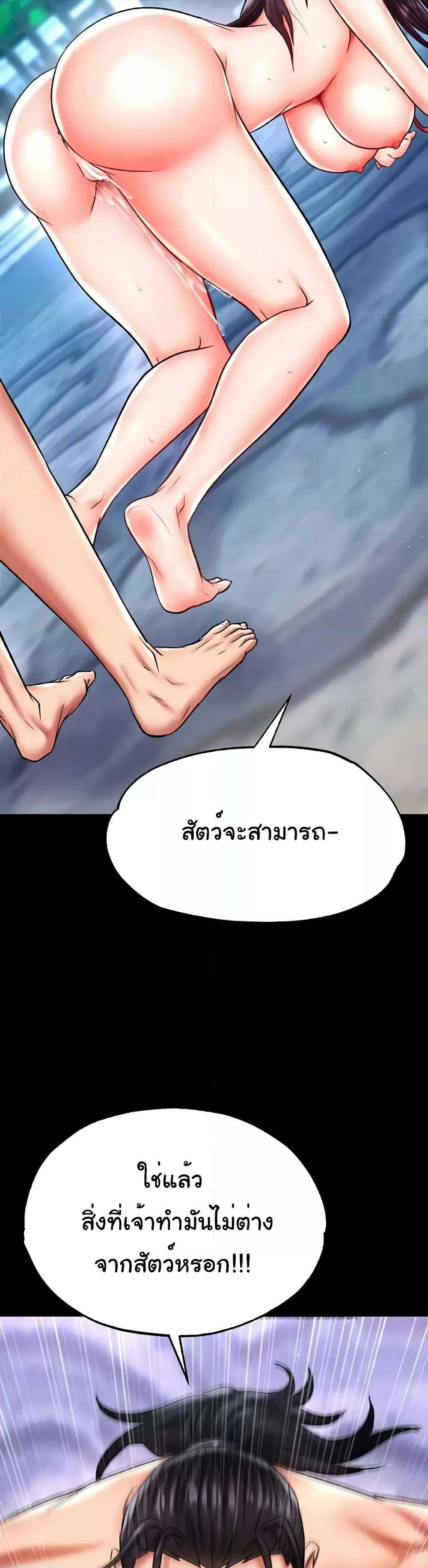 0040.jpg