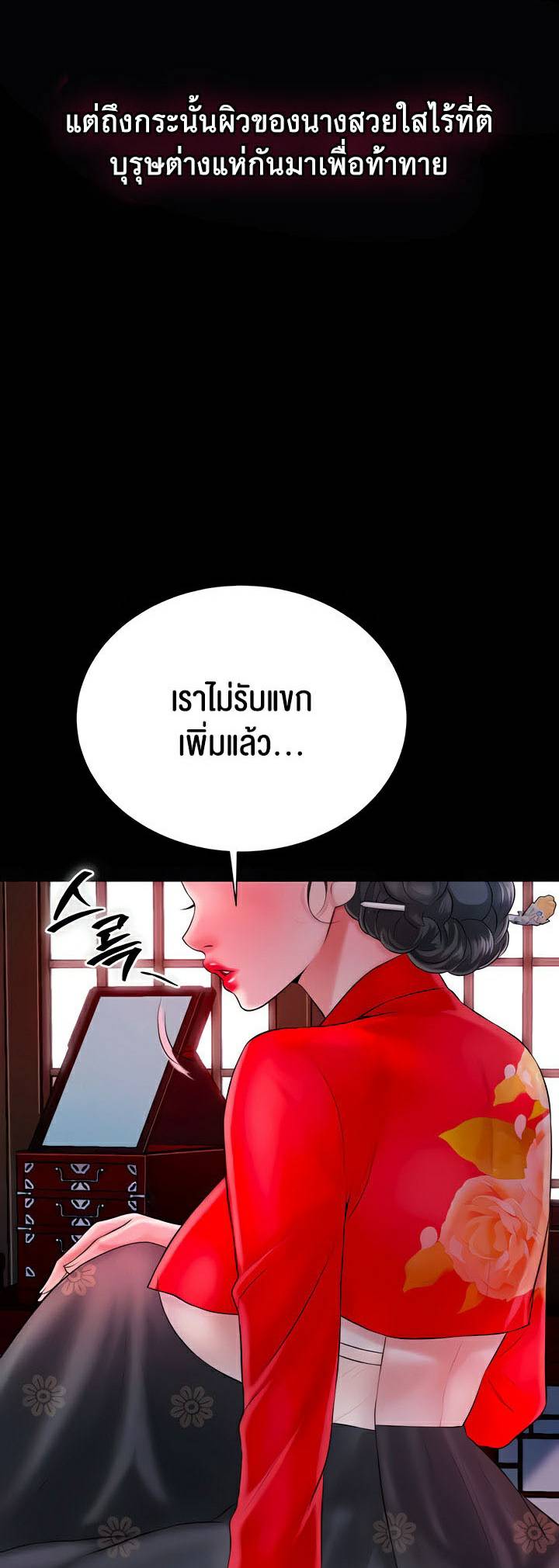 0007.jpg