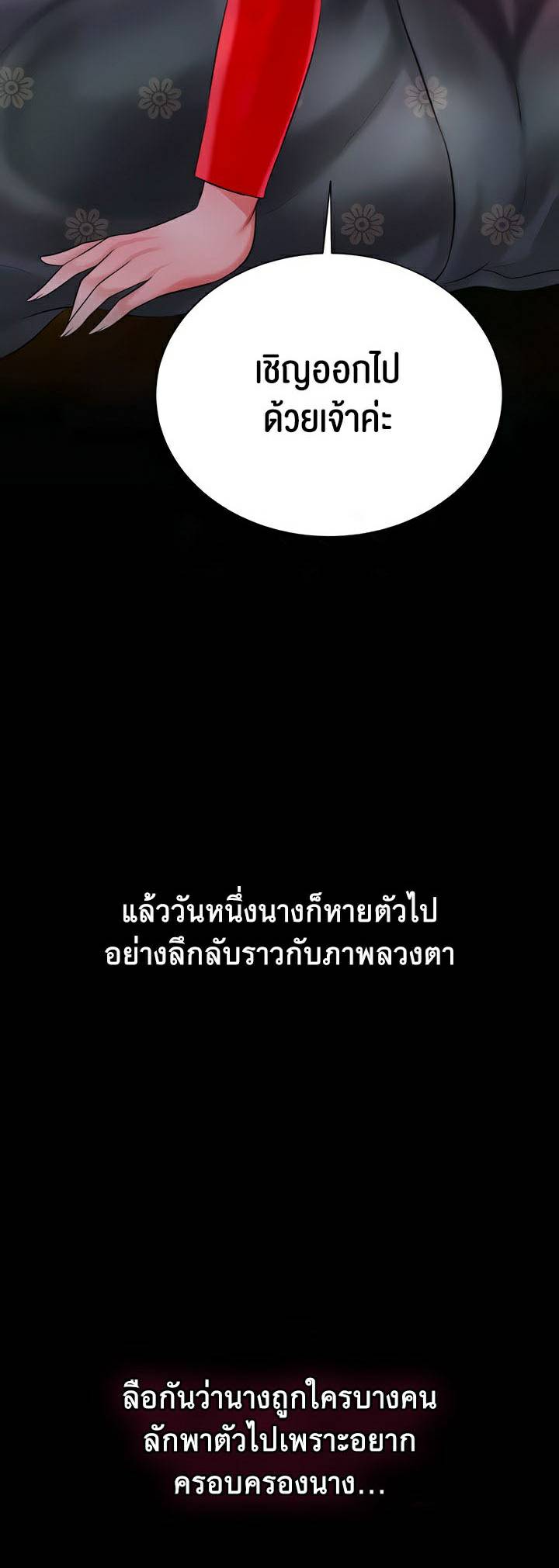 0008.jpg