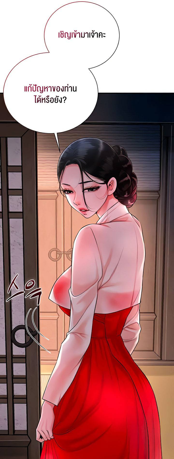 0018.jpg