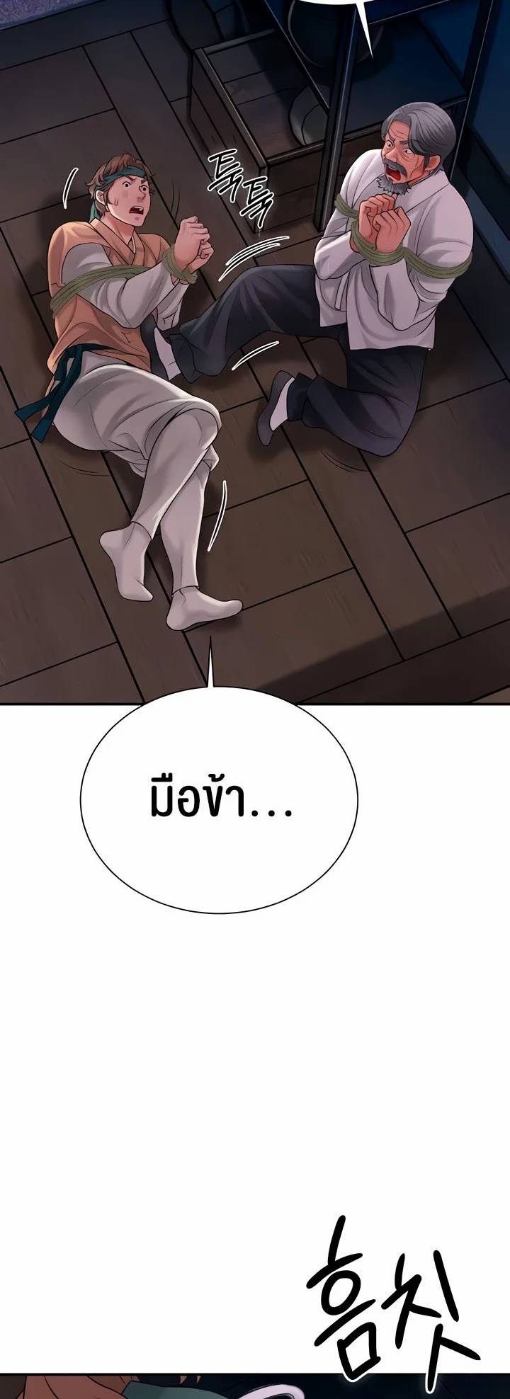 0009.jpg