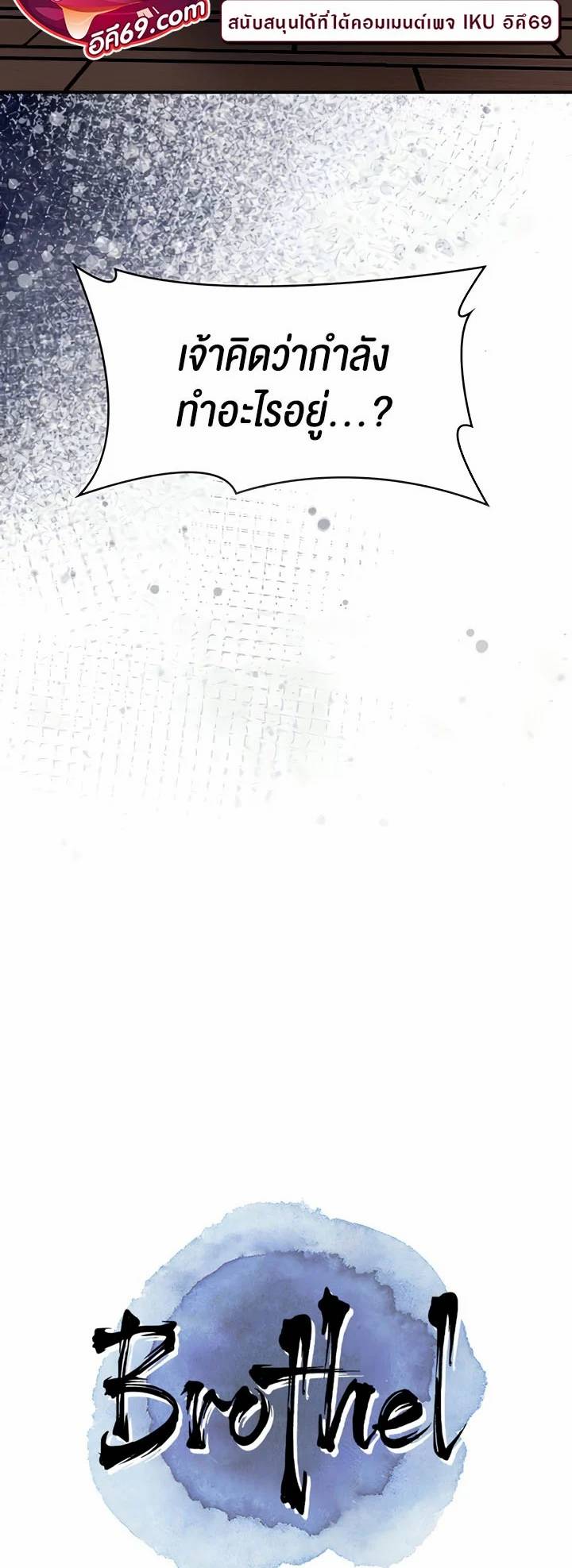 0012.jpg