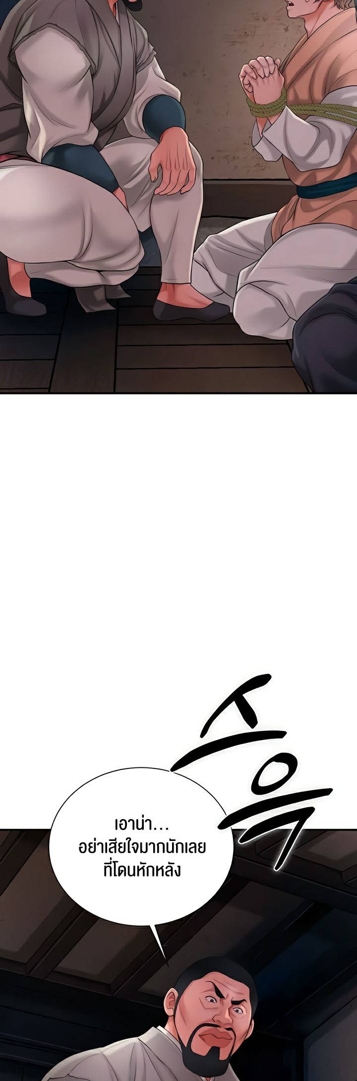 0017.jpg