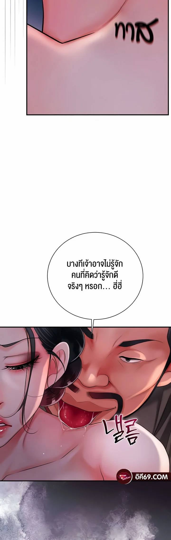0021.jpg