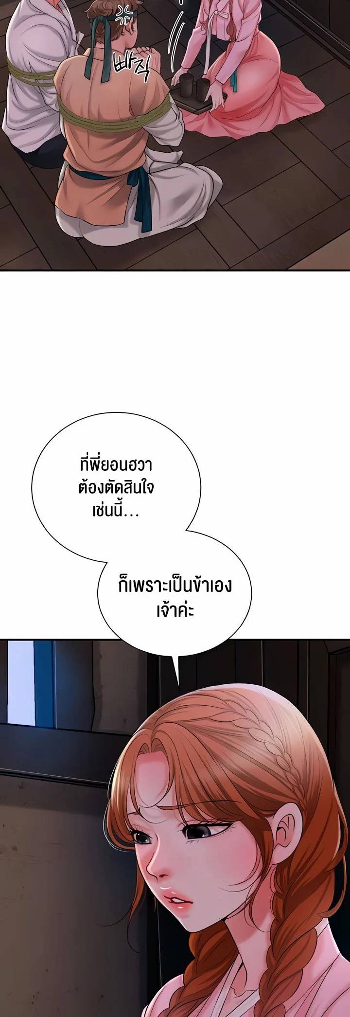 0029.jpg