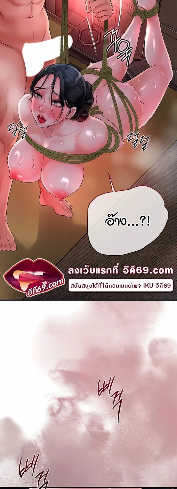 0008.jpg