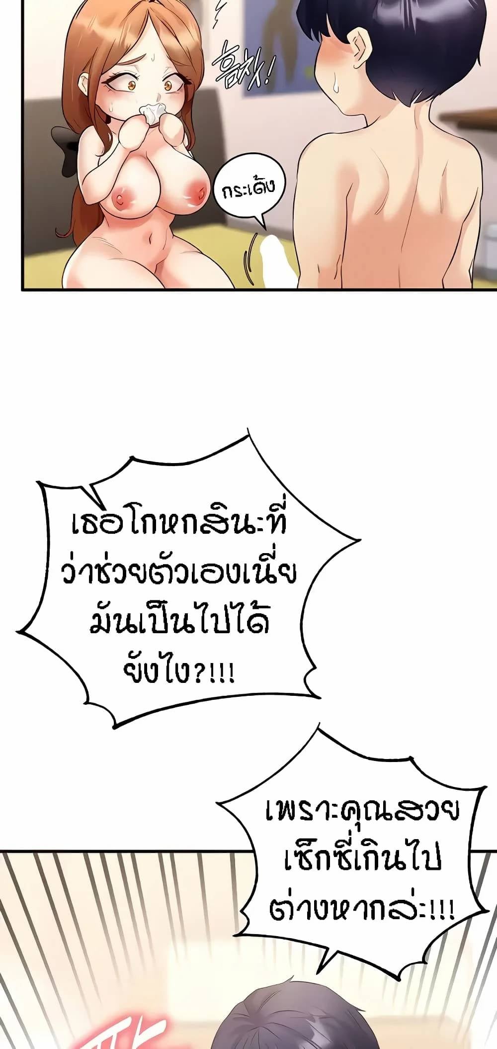 0013.jpg