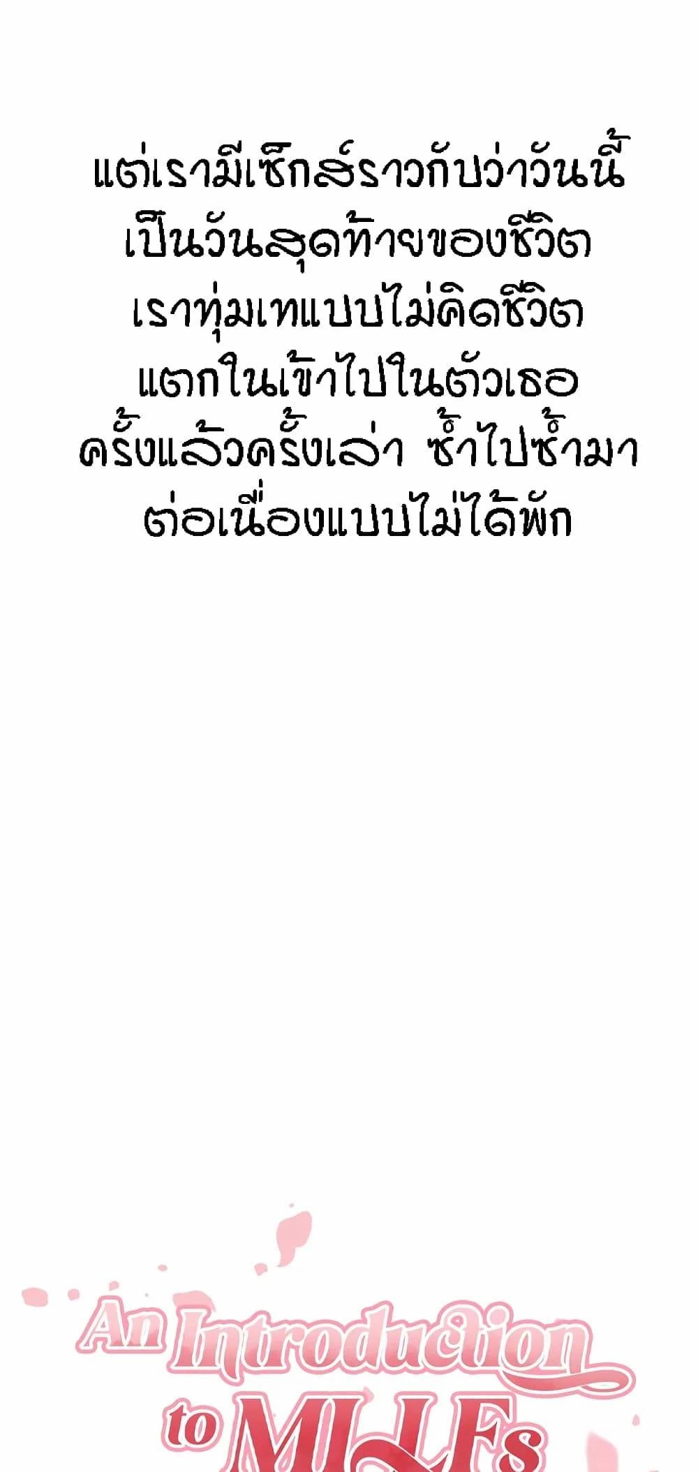 0017.jpg