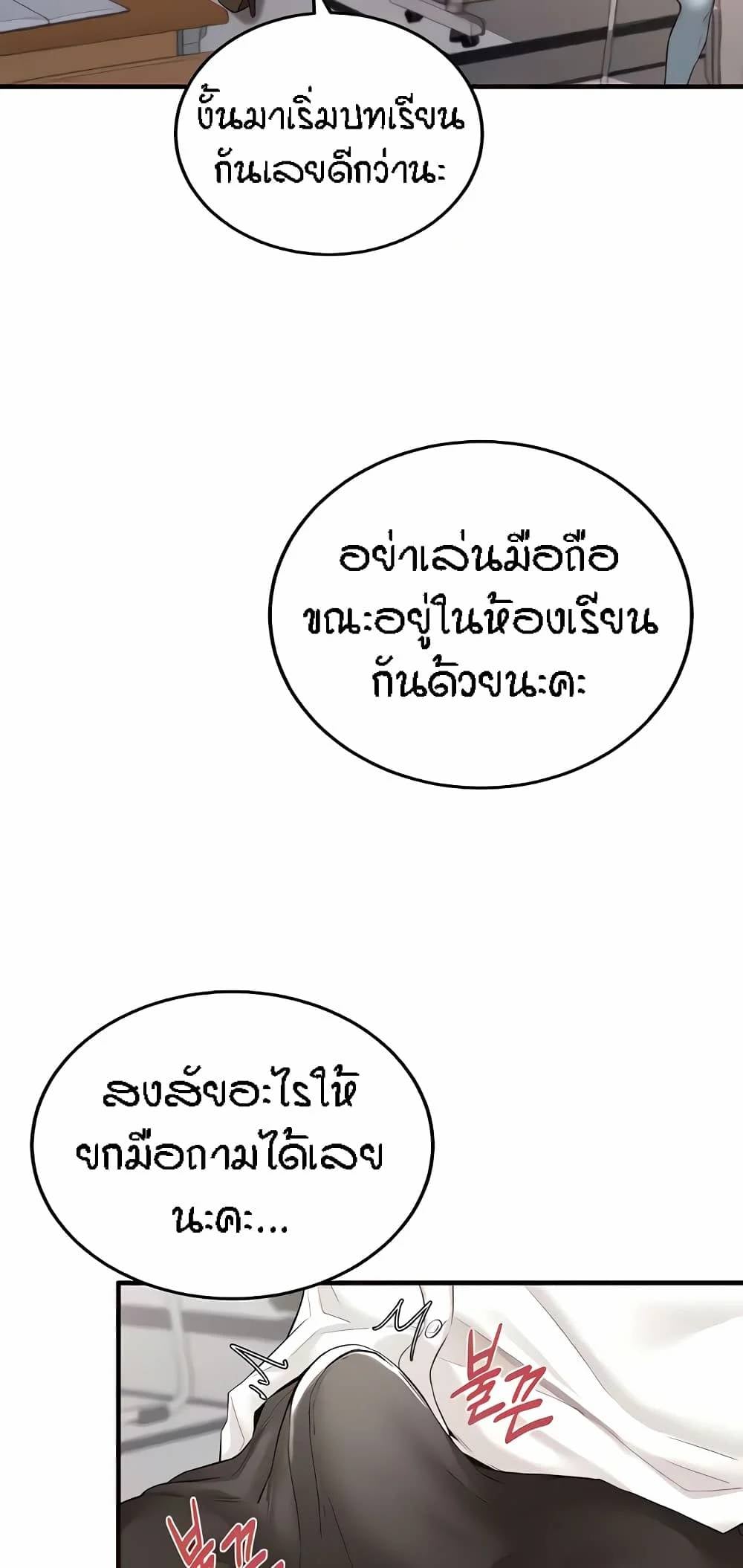 0027.jpg