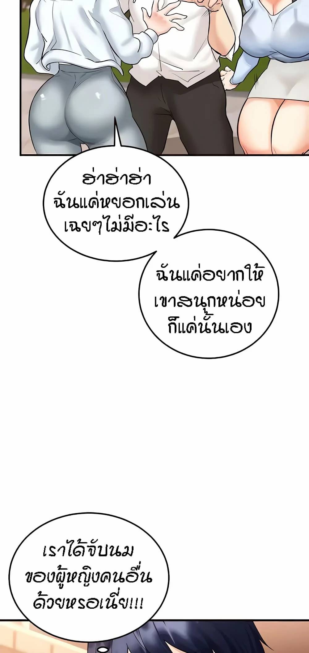 0055.jpg