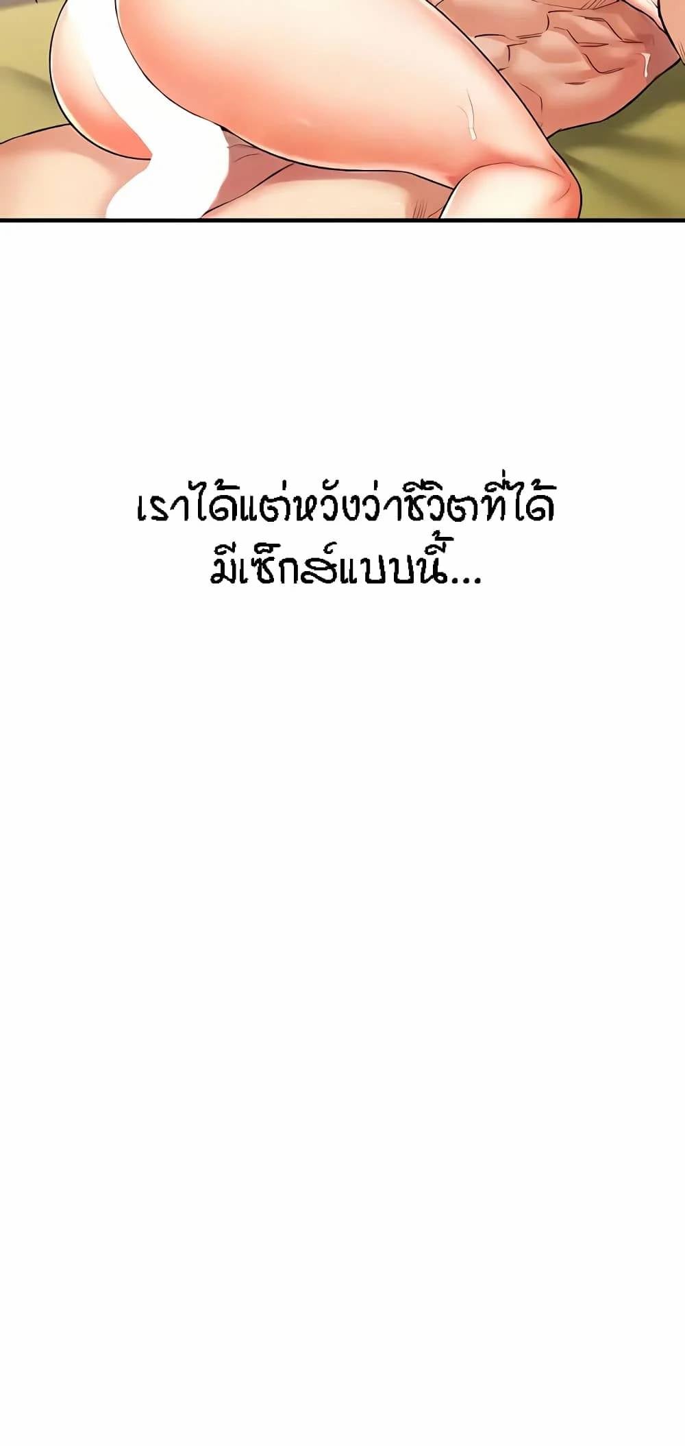 0077.jpg