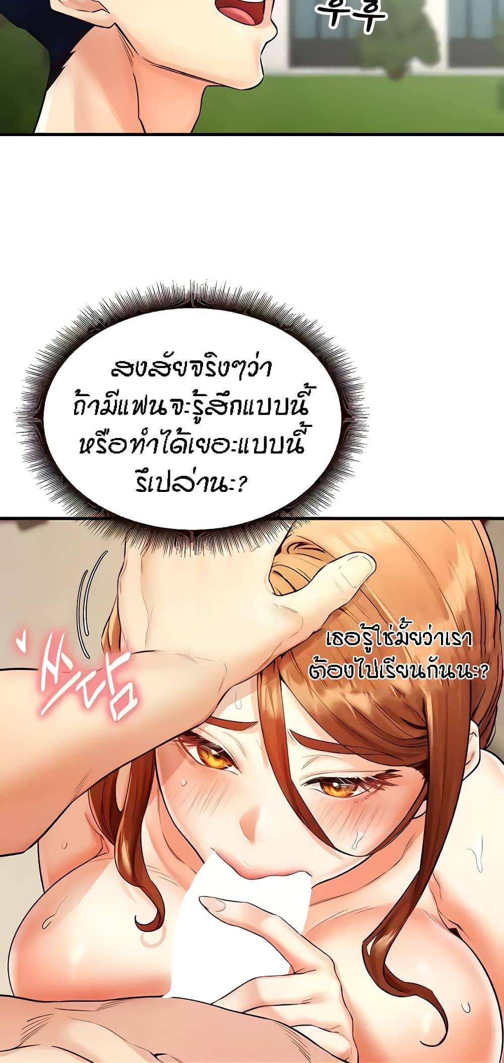 0080.jpg