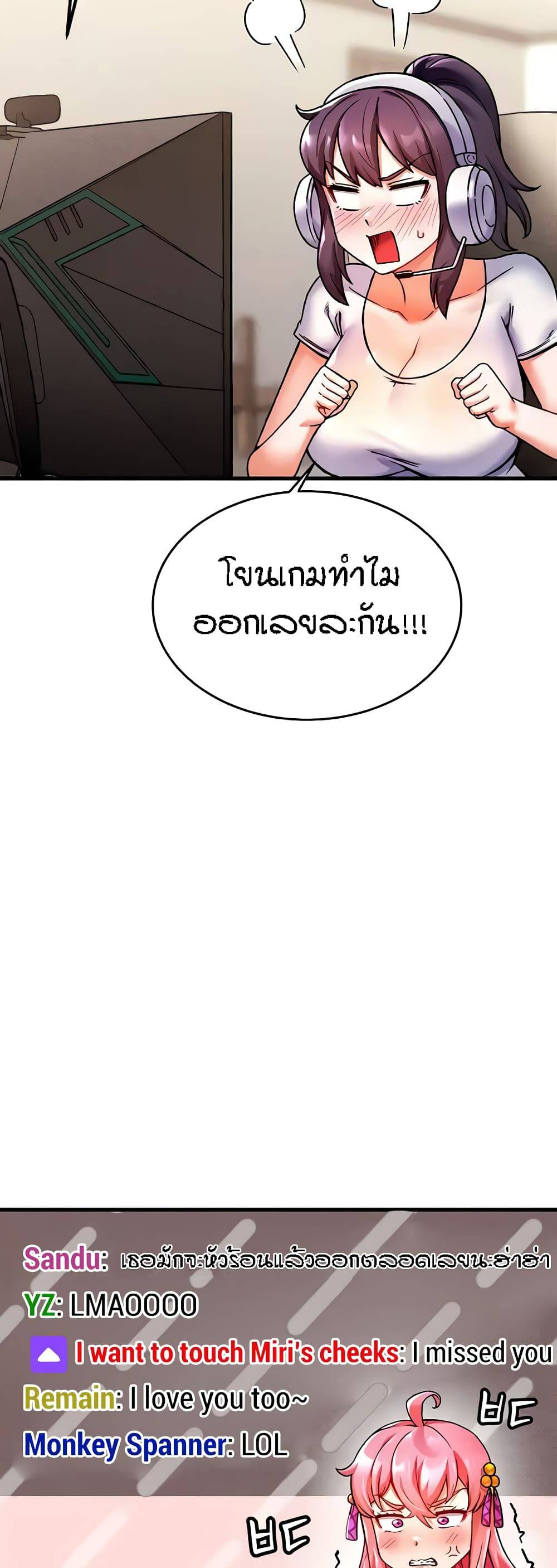 0008.jpg