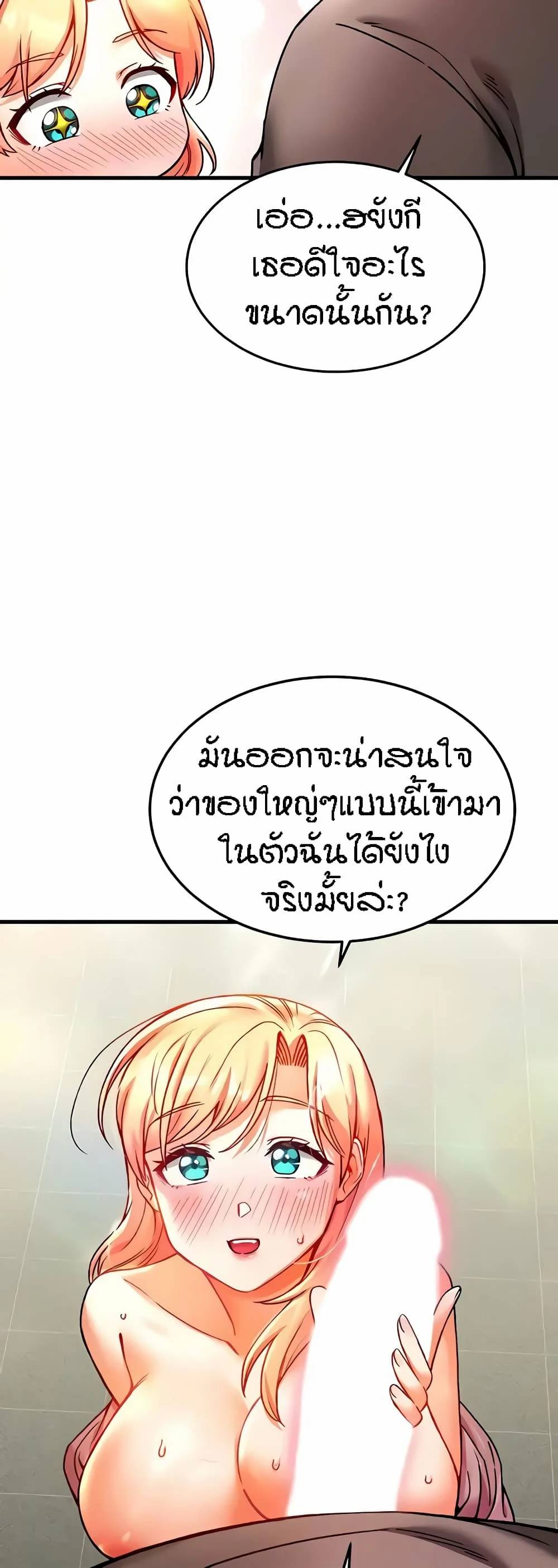0014.jpg