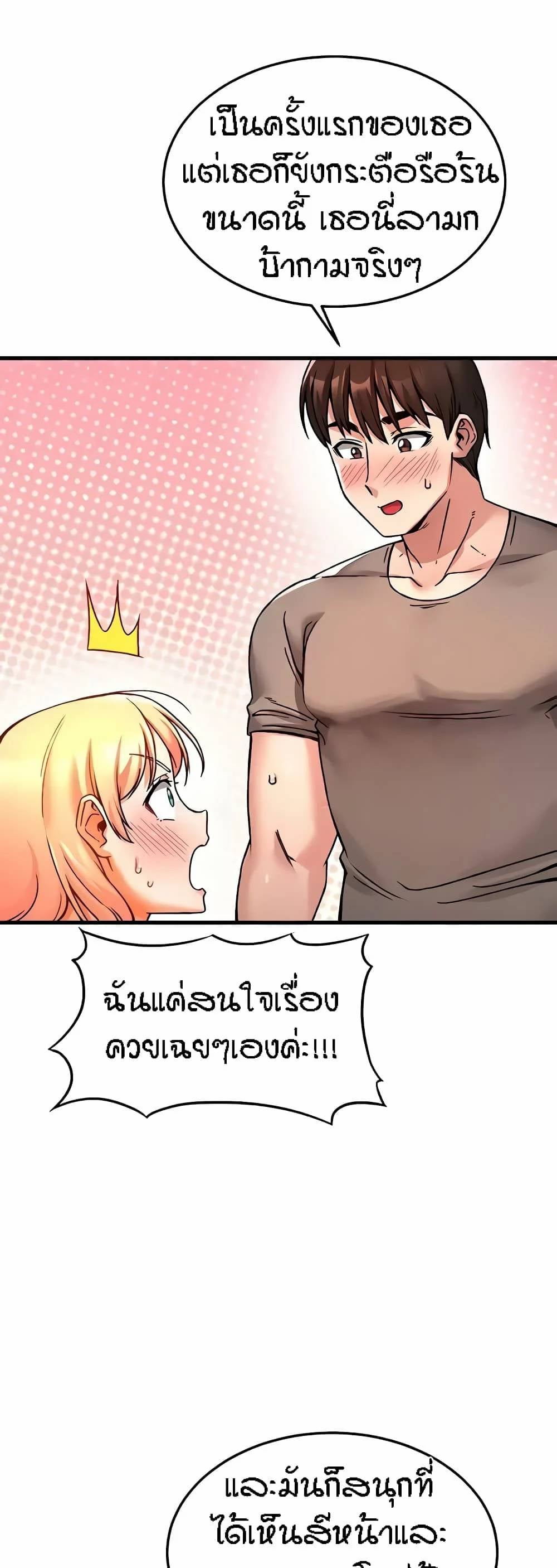 0025.jpg