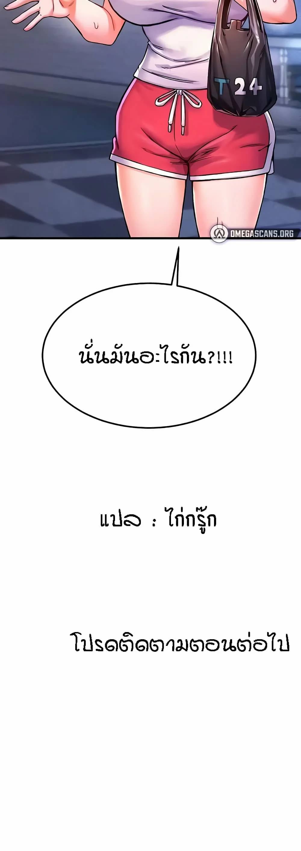 0063.jpg