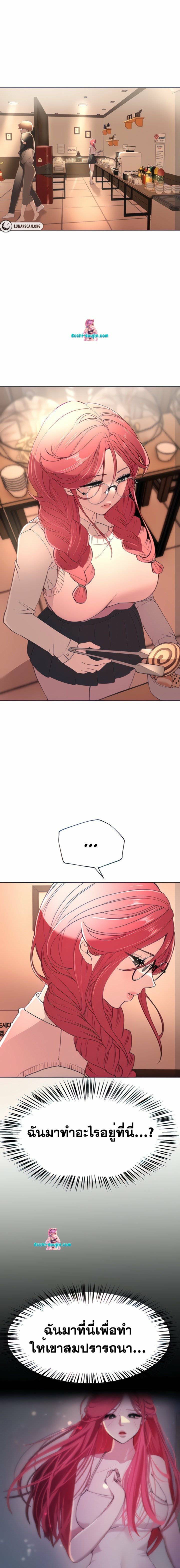 0006.jpg