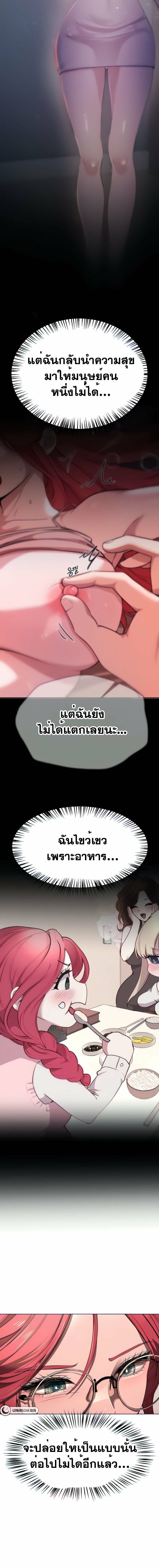 0007.jpg