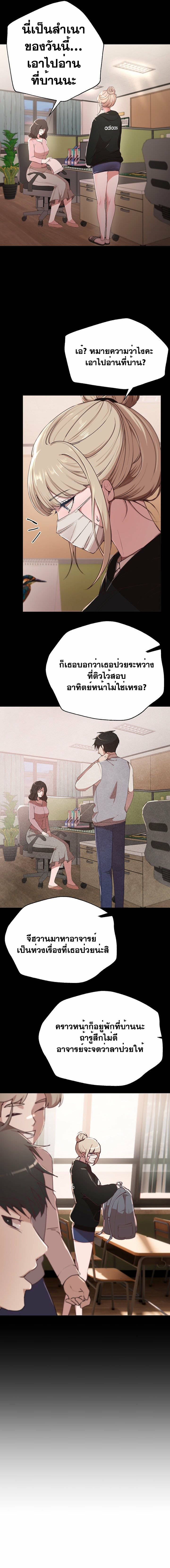 0012.jpg